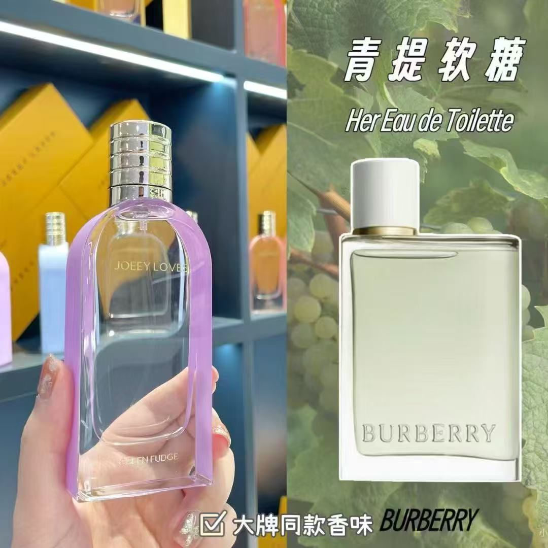 Kalinga Ashok Burberry London Edp 50 Ml Hotel Kalinga Burberry