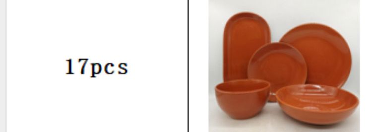 17 pc high quality classy dinner set
