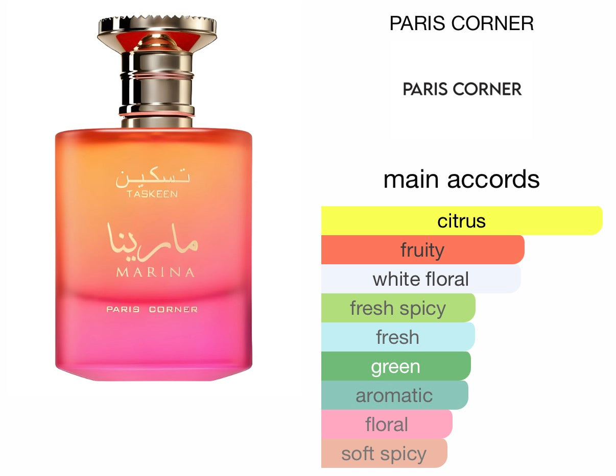 Taskeen Marina by Paris corner