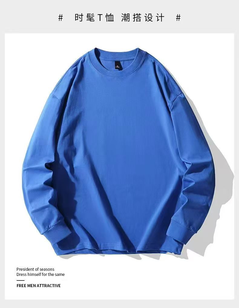 Quality unisex sweatshirts