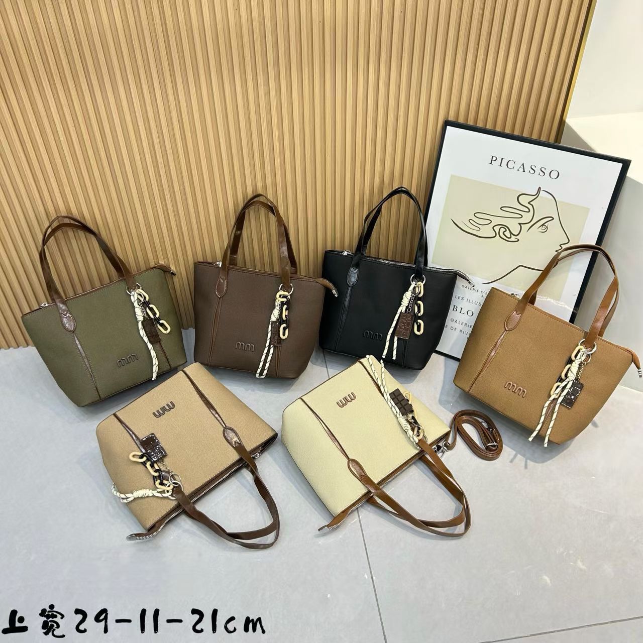 MM Bags for Classy Corporate Women