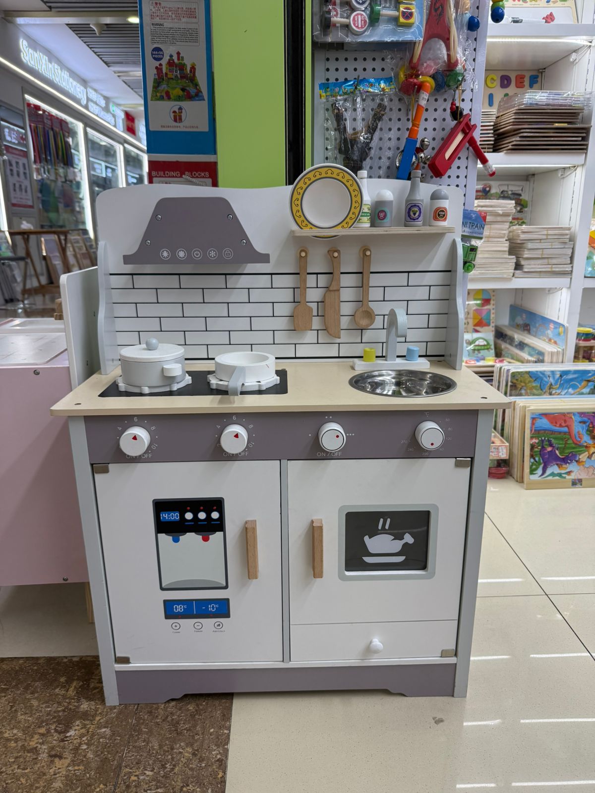 Wooden Kids play kitchen set