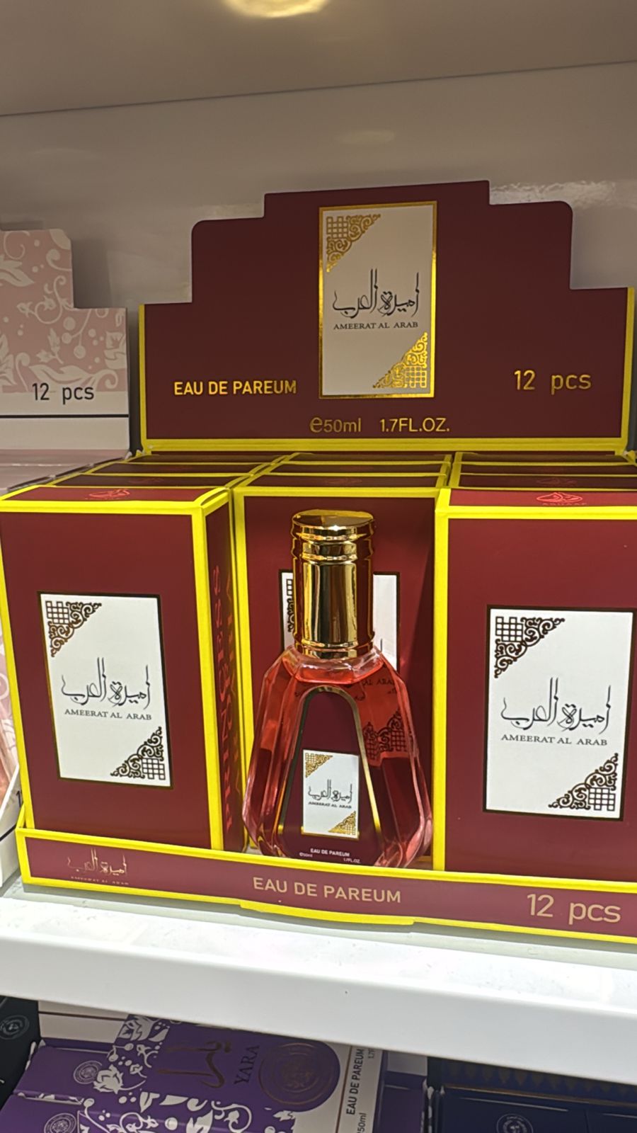 Set of 3 Premium Arabic Perfumes – 50ml Each (you will have a chance to choose any 3)