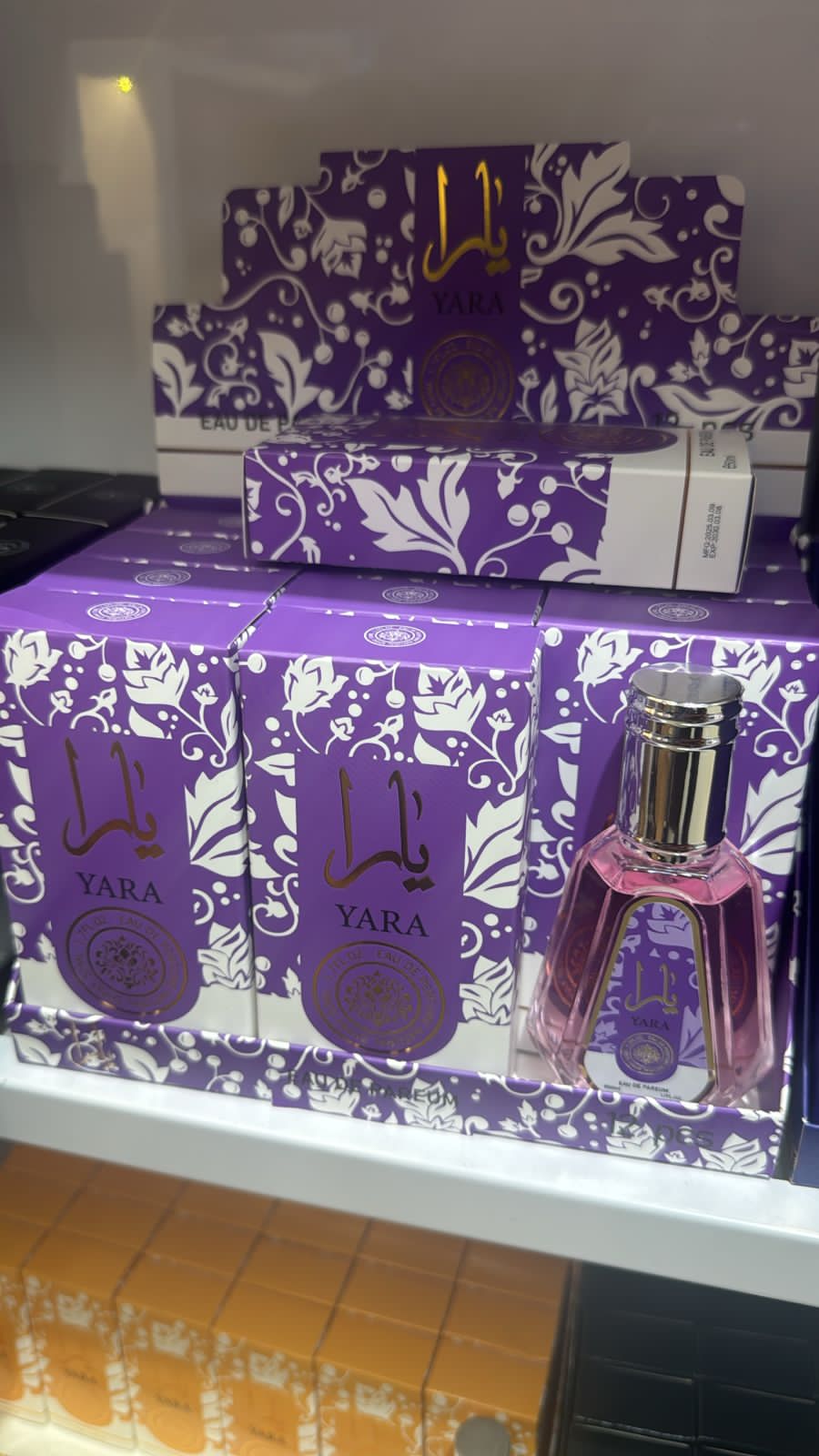 Set of 3 Premium Arabic Perfumes – 50ml Each (you will have a chance to choose any 3)