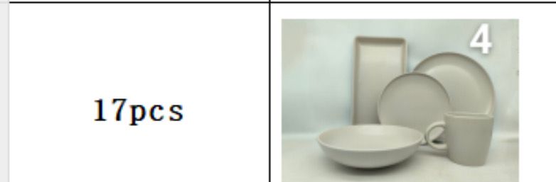 17 pc high quality classy dinner set