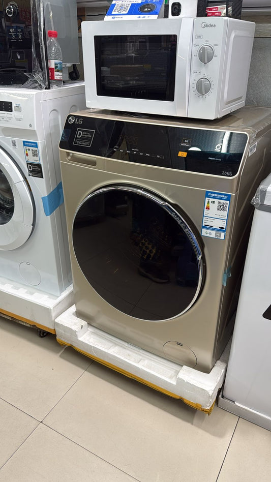 LG Front Load Washing Machine – 20kg