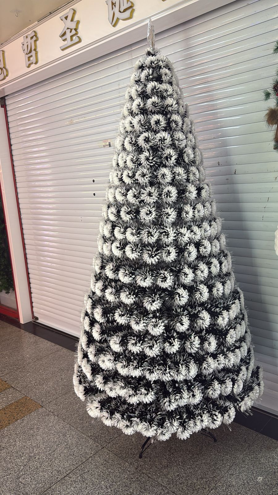 2 Meters Xmas Tree Frosted  comes with stand and LED