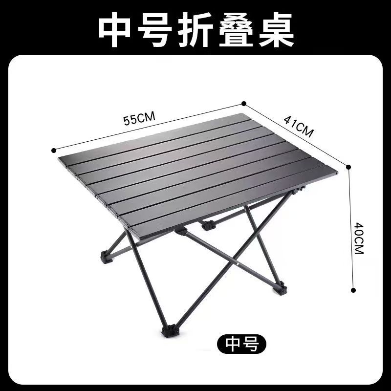 Good quality, strong and durable, foldable camping table.