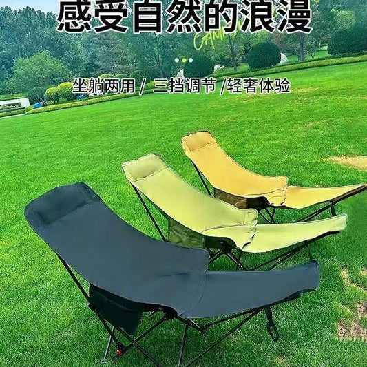 Reclining camping chair
