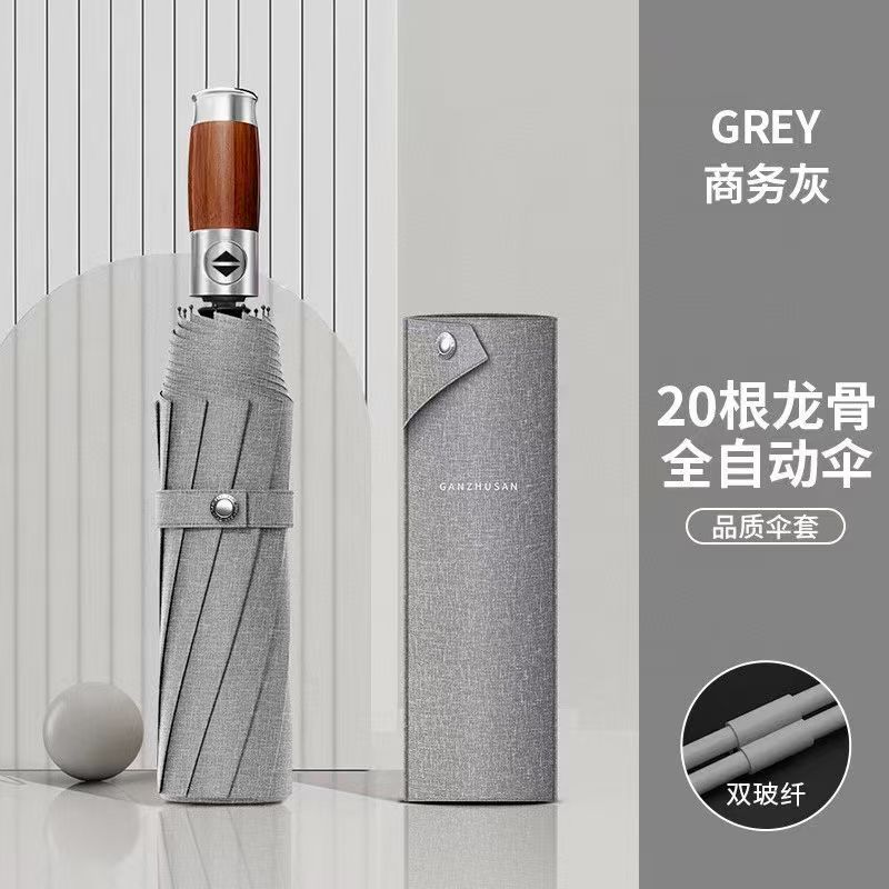 Denim pattern Classy quality umbrella