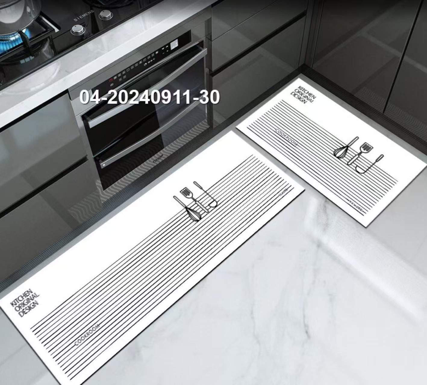 2pc set kitchen mats