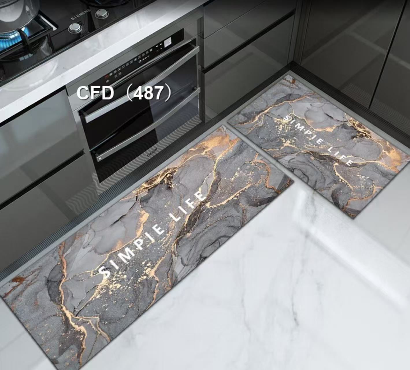 2pc set kitchen mats