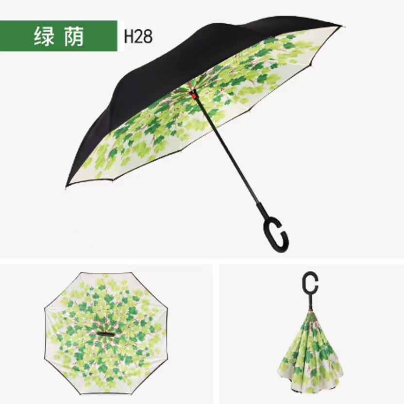 classy double layer umbrella