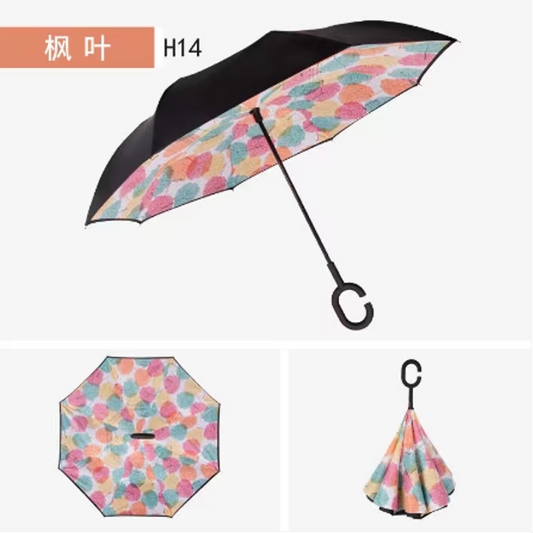 classy double layer umbrella
