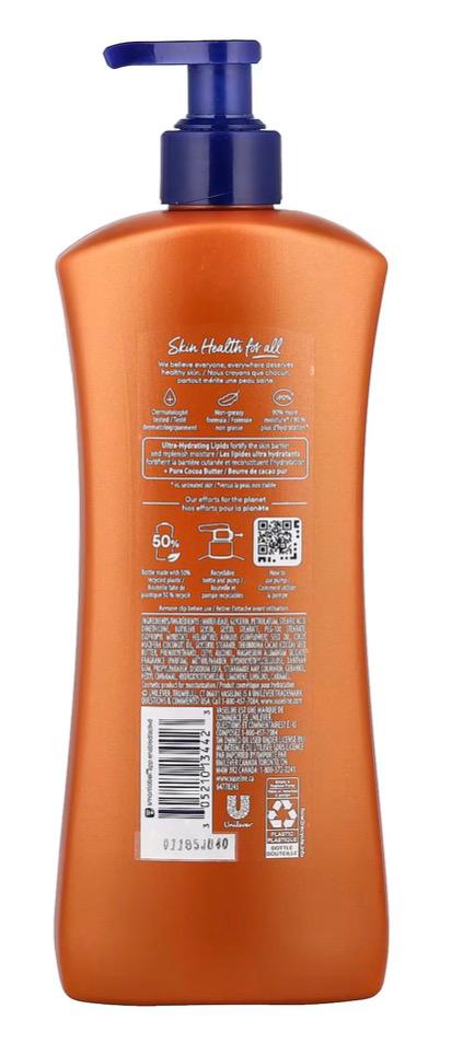 Vaseline cocoa radiant 2 pcs