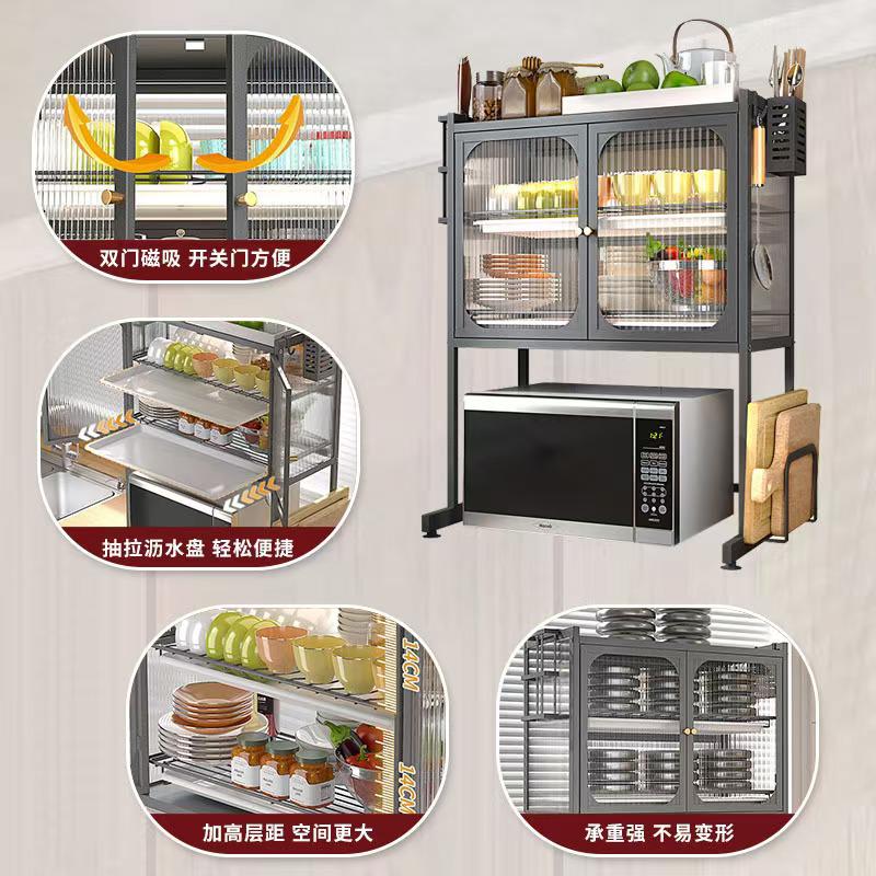 Lockable over the microwave rack/cabinet