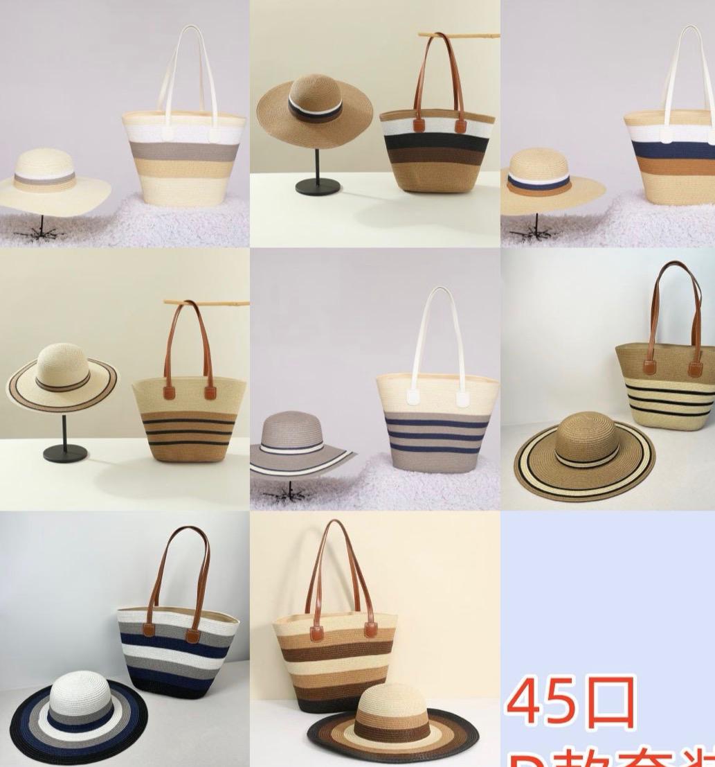 Summer sets available