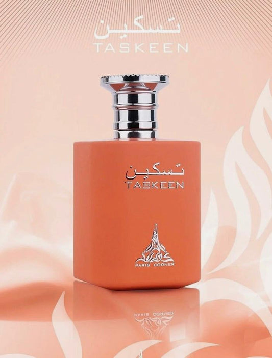 Taskeen