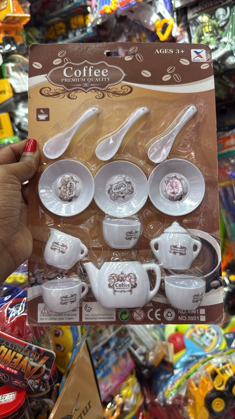 12pcs breakfast set