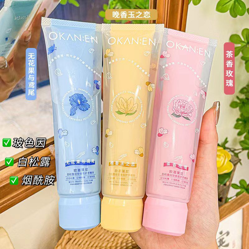 3 pcs moisturizing hand cream. Each 80ml