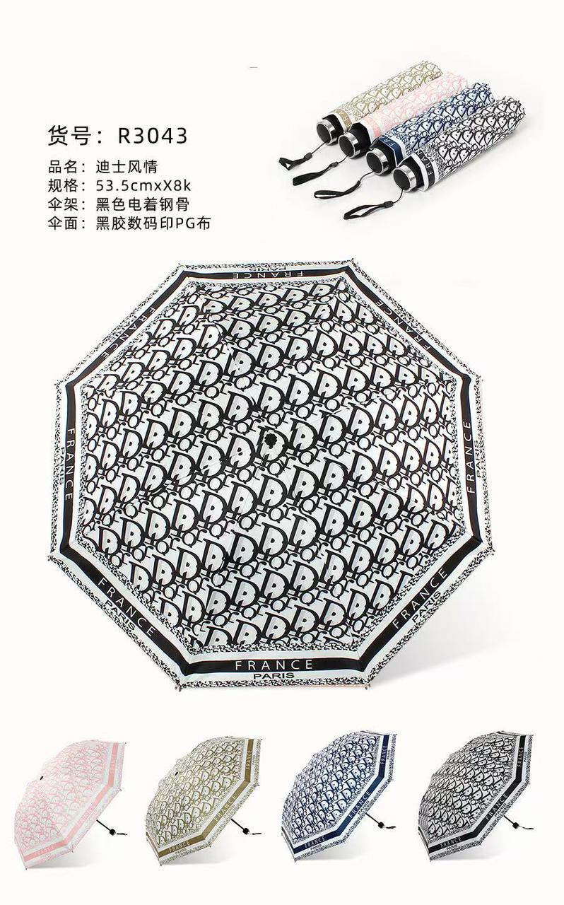 Dior designer umbrellas. Portable size anti soak