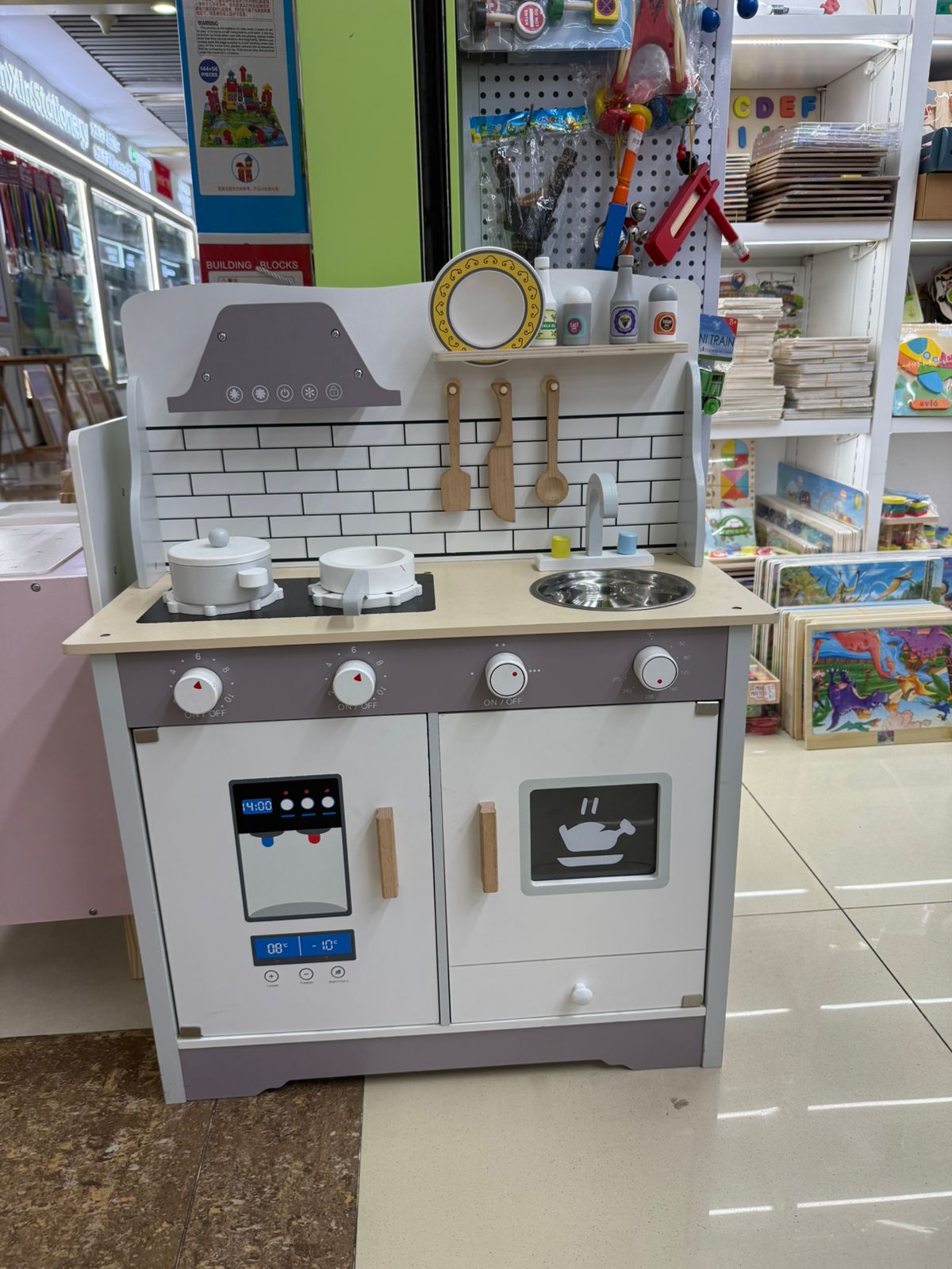 Wooden Kids play kitchen set