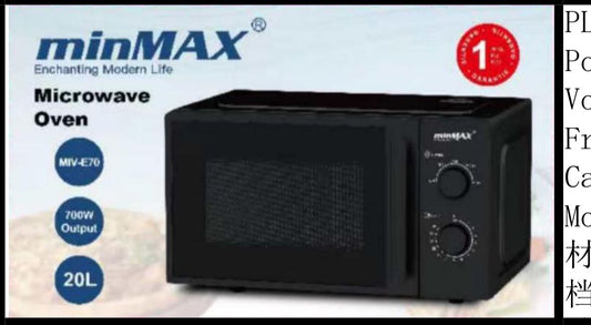 20ltr capacity minMAX microwave