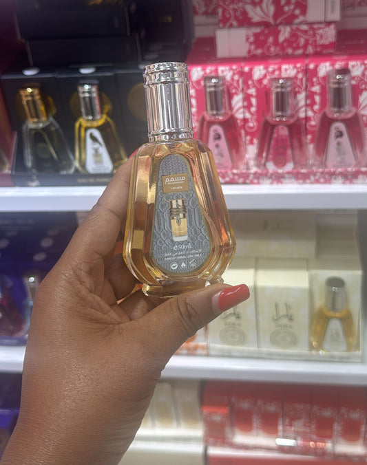 50ml Musamam Arabic perfume