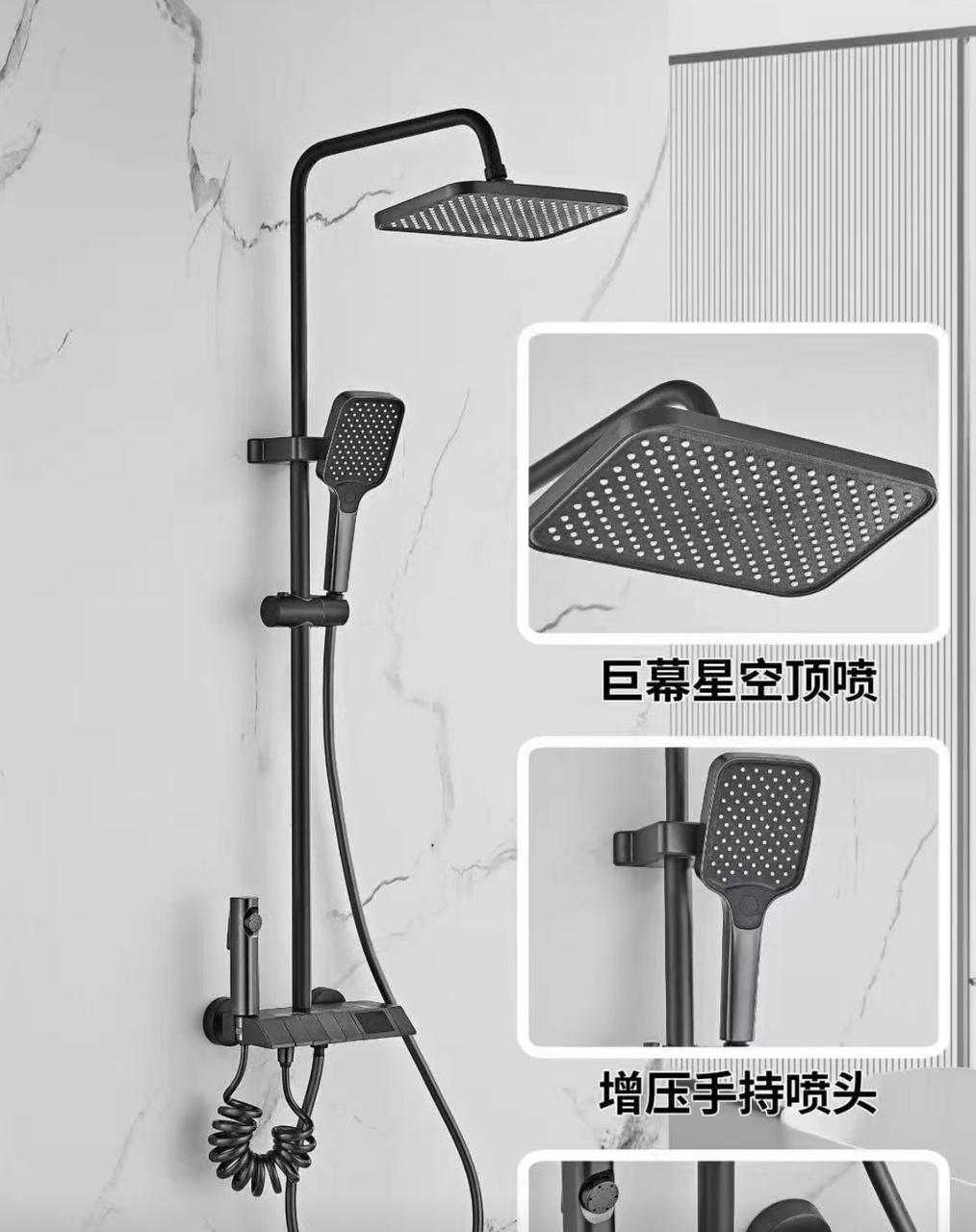 3 pcs shower head set Preoder