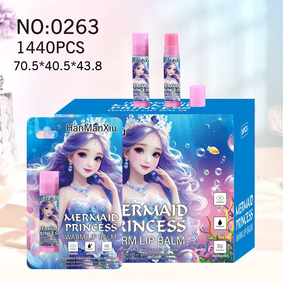 4 Pcs deeply moisturizing kids lip balm